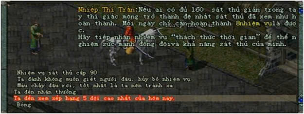 Vượt ải cao cấp